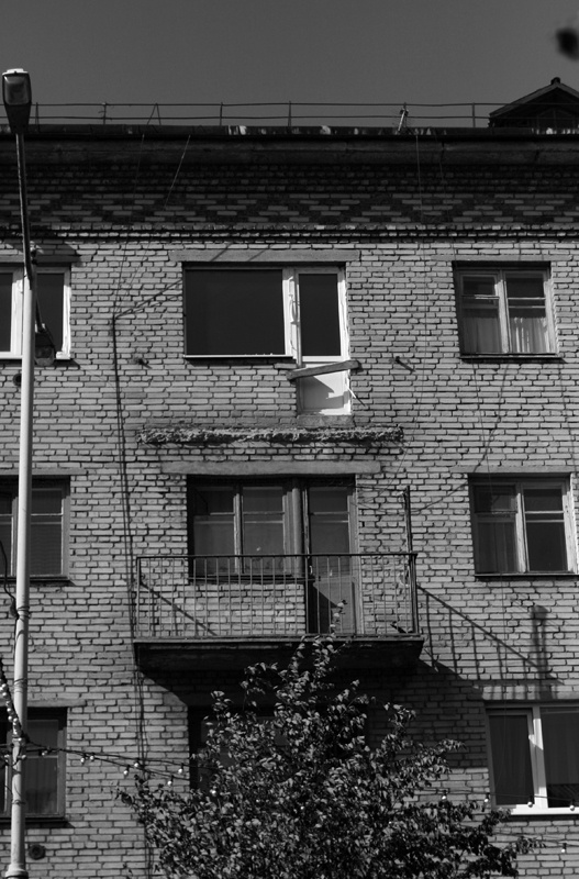 Техника безопасности 