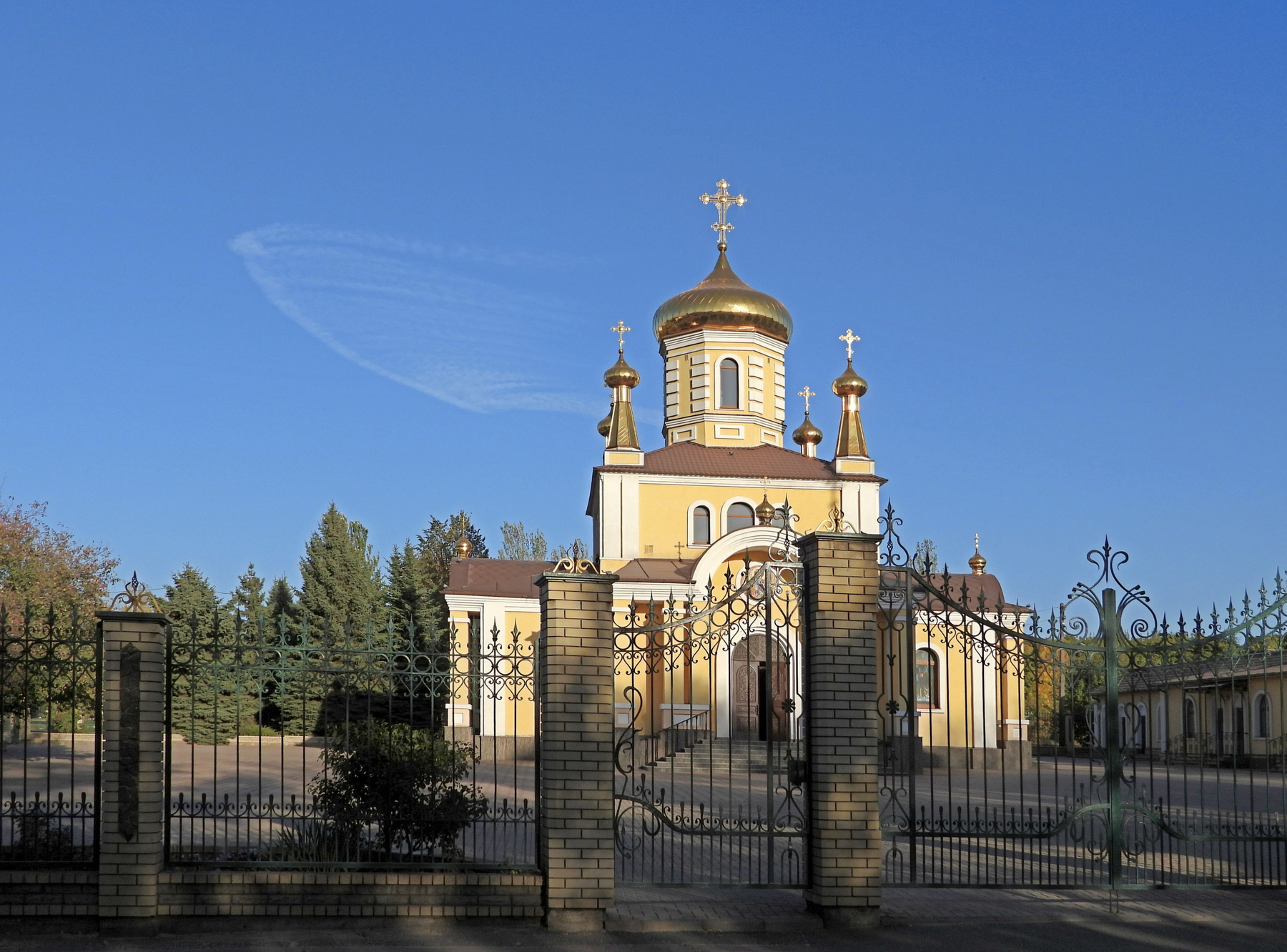 Ангела крыло... 