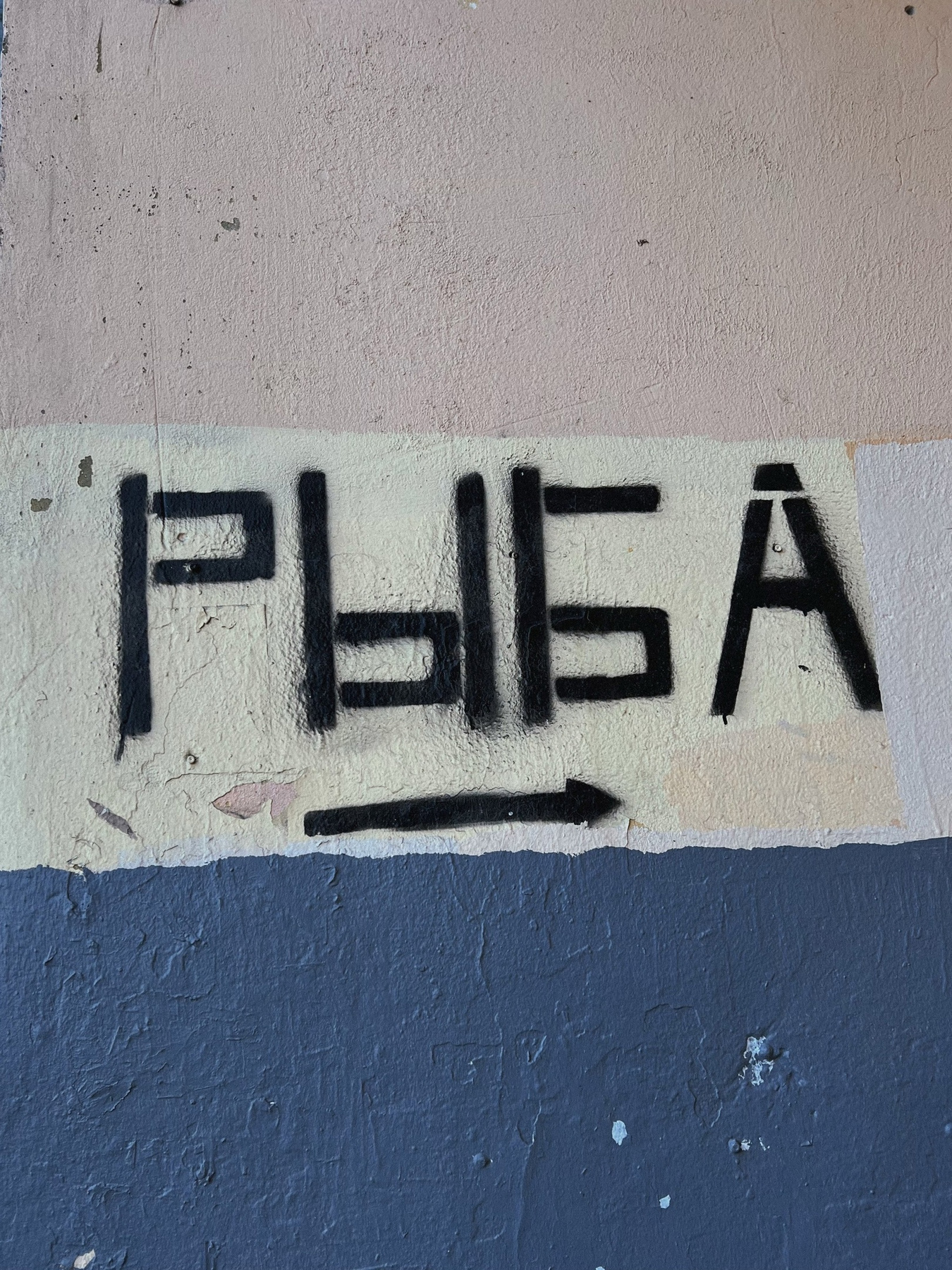 Указатель 