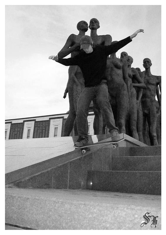 Vova, nose slide sk8 Vova