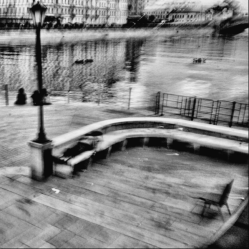 День /The Day/ День /The Day/