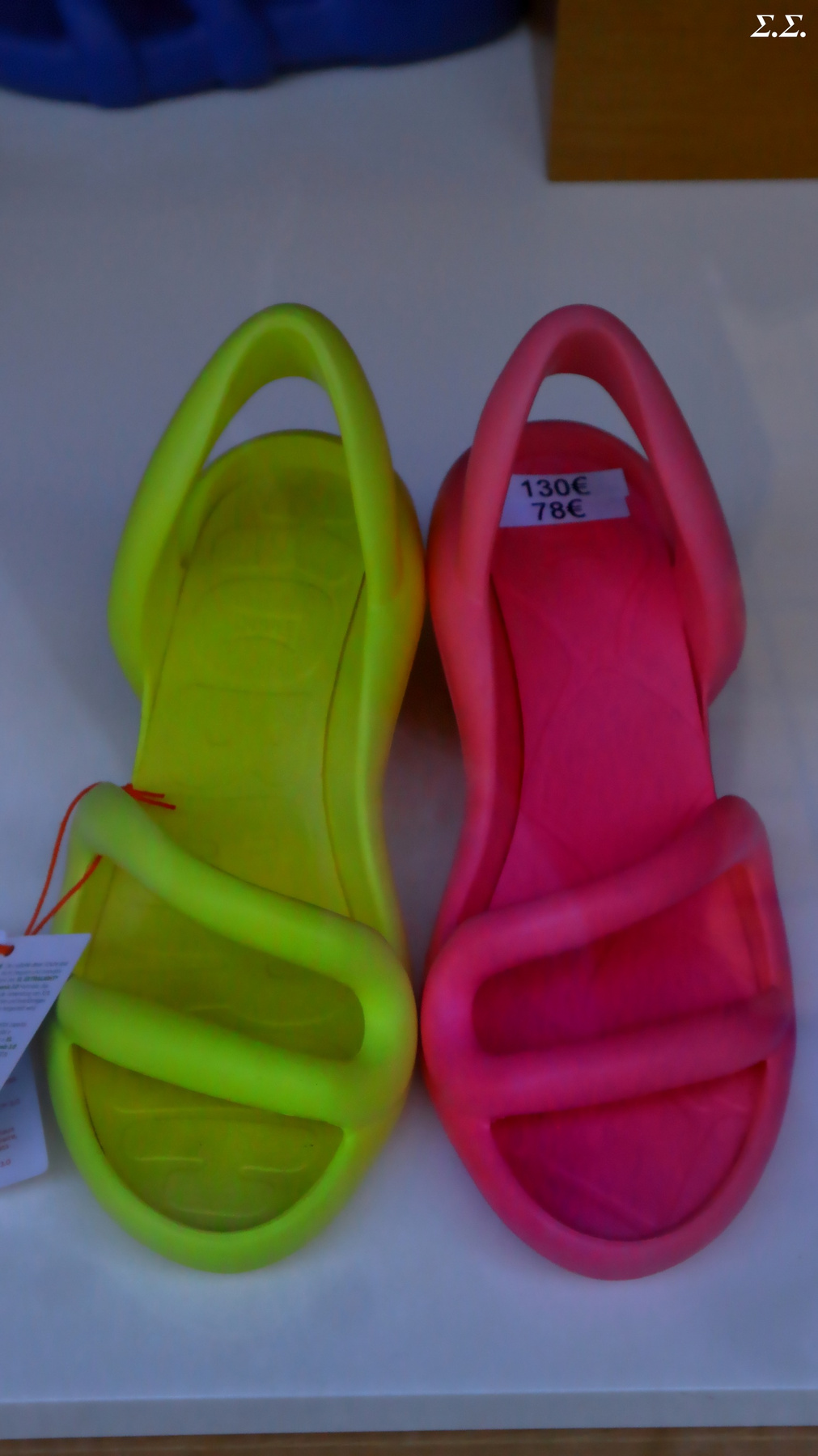 EXPENSIVE PLASTIC FASHION ON SALE 