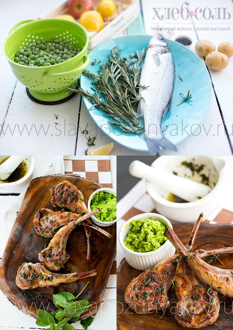 fish & meat. Фуд-стилист и фотограф Слава Поздняков http://slavapozdnyakov.ru/ Профессиональный фотограф фуд-стилист слава поздняков food-фотограф фотосъемка блюд фотосъемка рыбы фотосъемка для меню фуд дизайн блюда для меню фотосъемка для ресторанов фудстайл фотосъемка еды фотосъемка фото для журнала хлеб соль фотосъемка салатов 