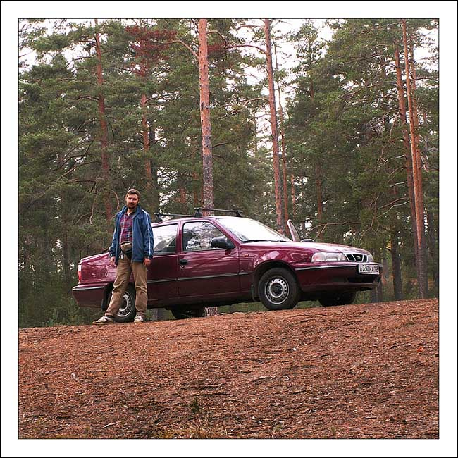 Осенние прогулки... машина человек лес