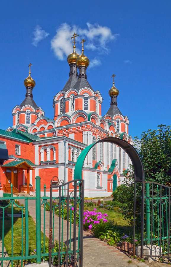 К Собору город дорожка к храму