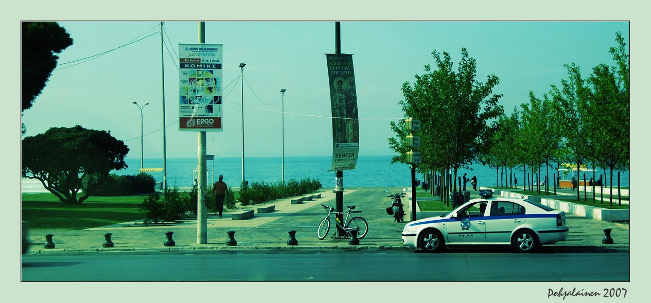 Greece in motion - кадр №3 