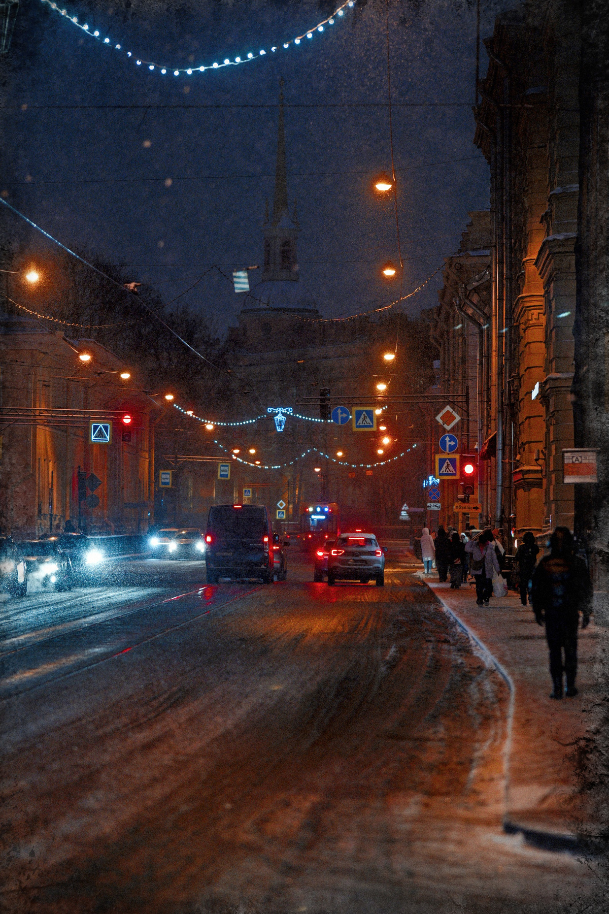 Садовая 
