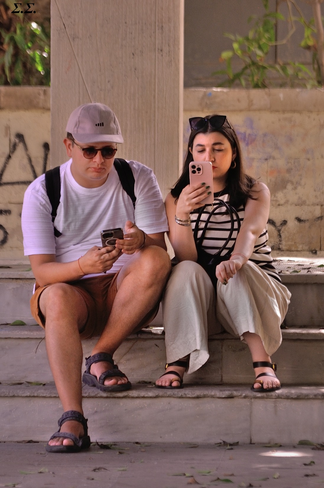 CONNECTED COUPLE 
