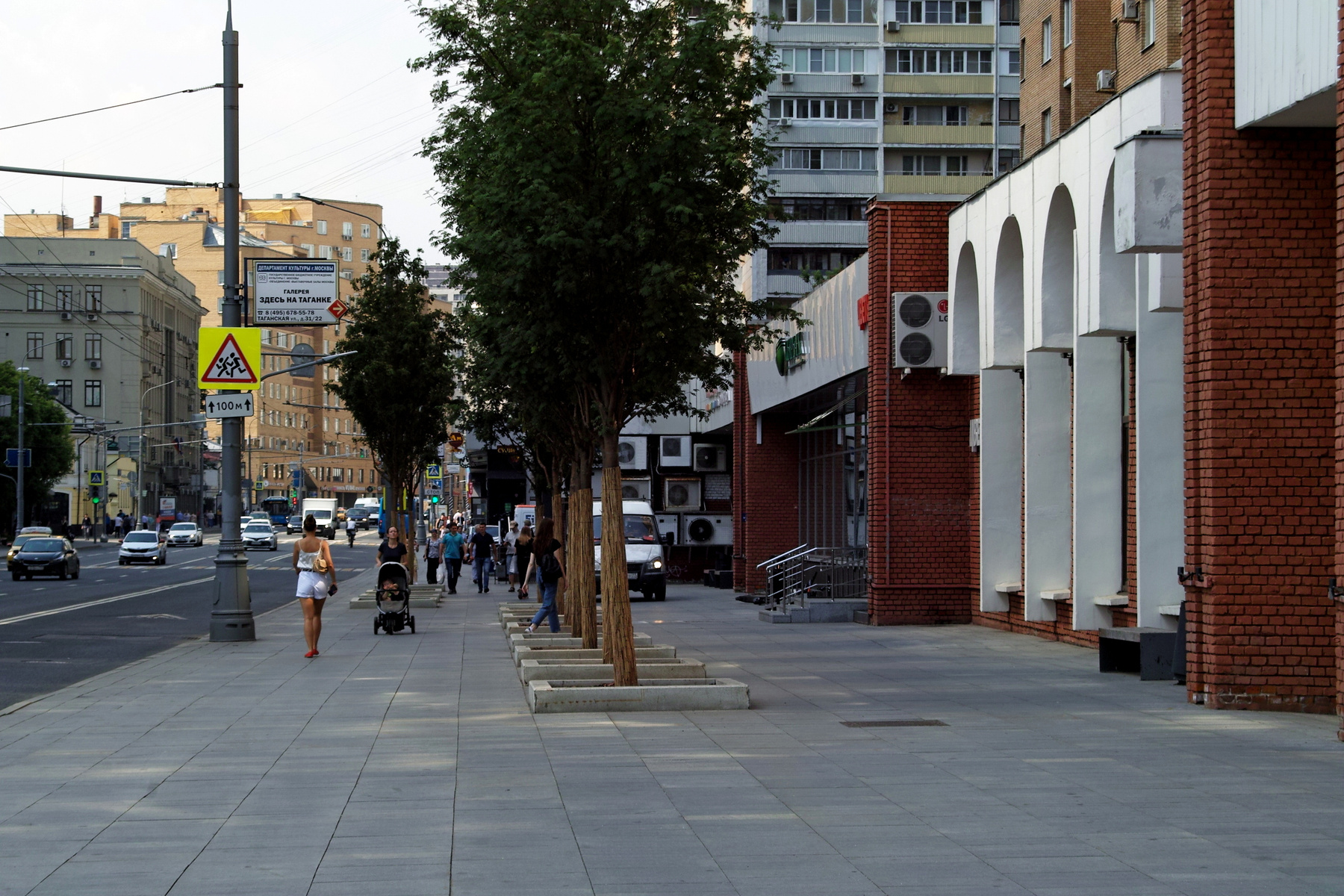 Улица Таганская город Москва улица Таганская