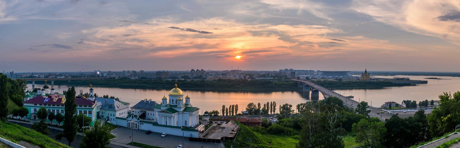 Закат над городом. Нижний Новгород парк 800-летия