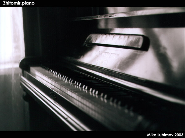piano пианино, фортепиано
