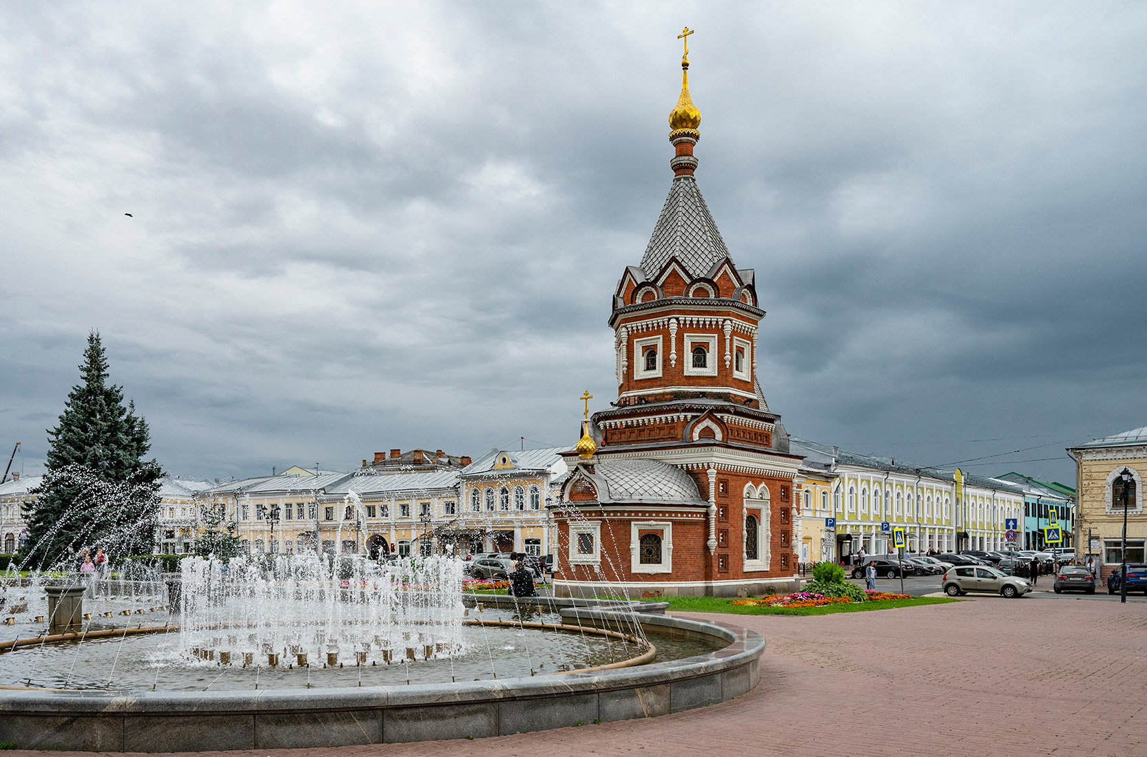 Ярославль 