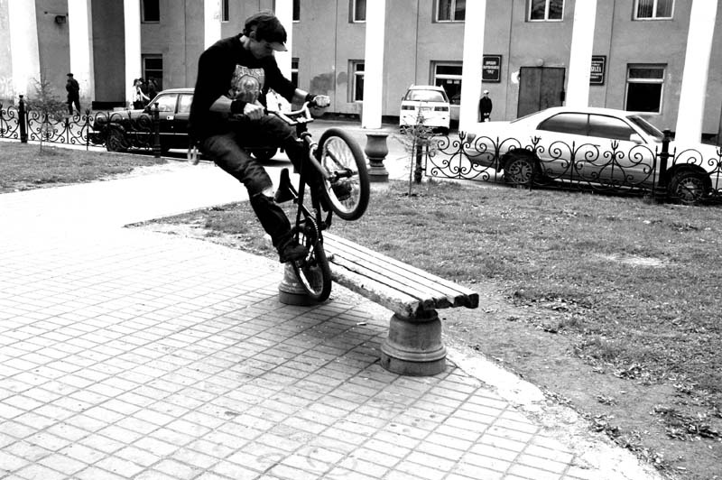 ice pick bmx