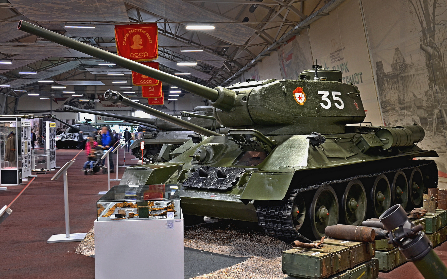 Т 34 