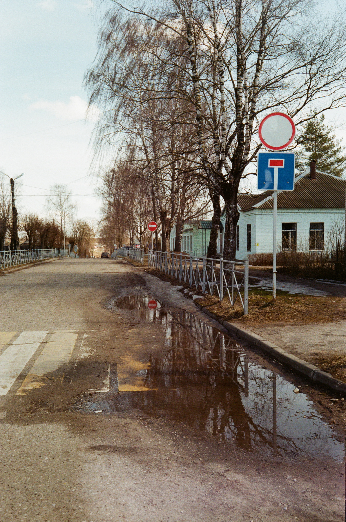 Синеглазый апрель. весна пленка город