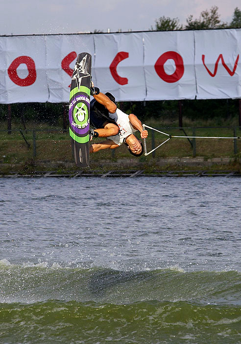 Карточка с Чемпионата мира wake