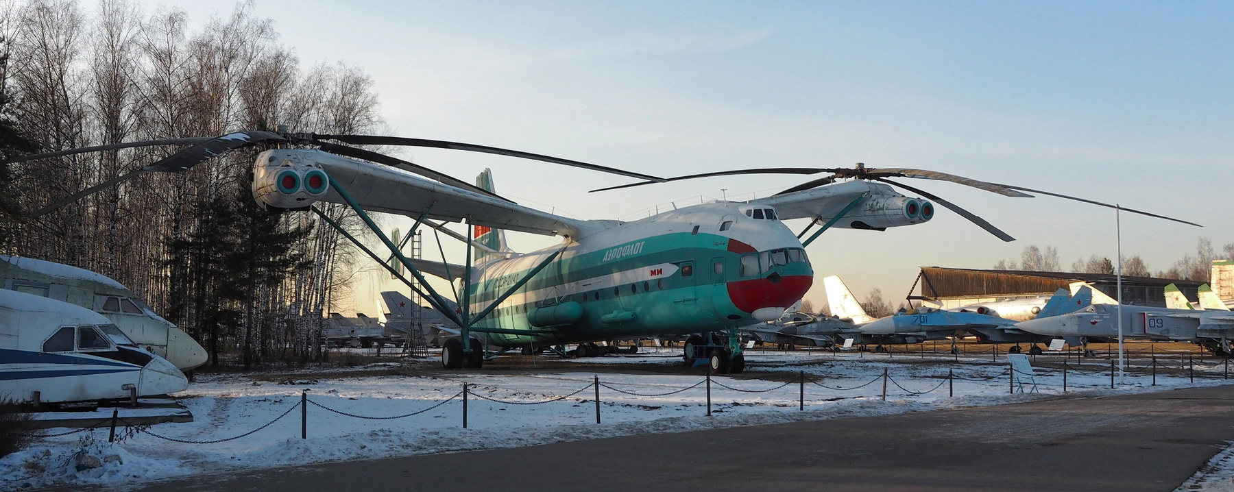 В-12 (Ми-12) 