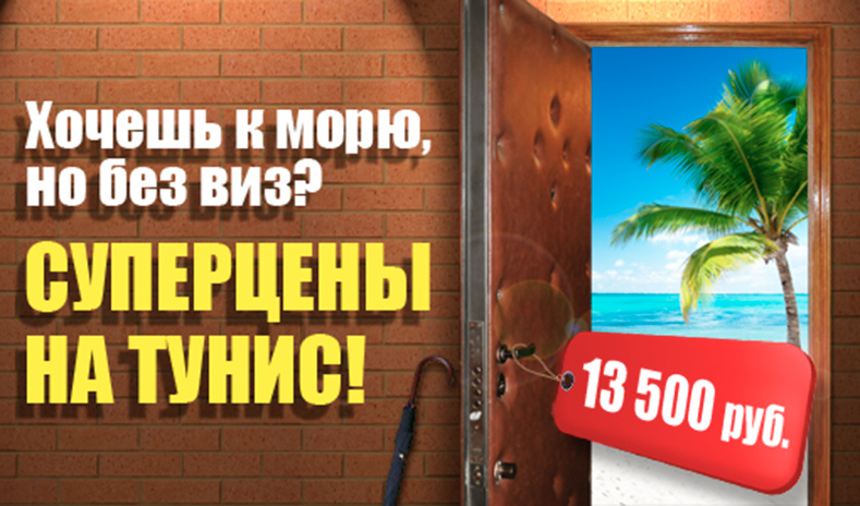 Коммерческая работа 