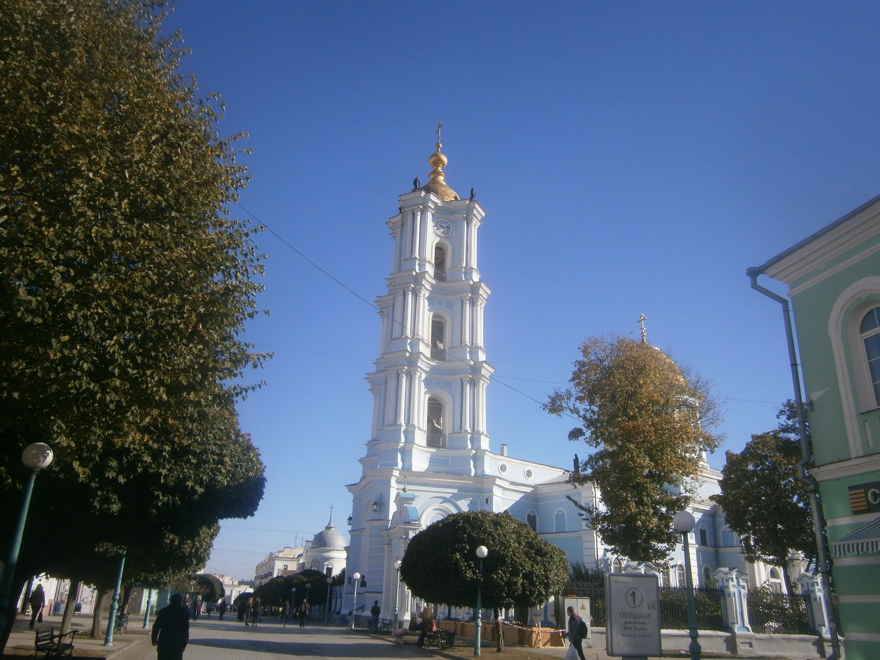 Сумы. Украина. Сумы