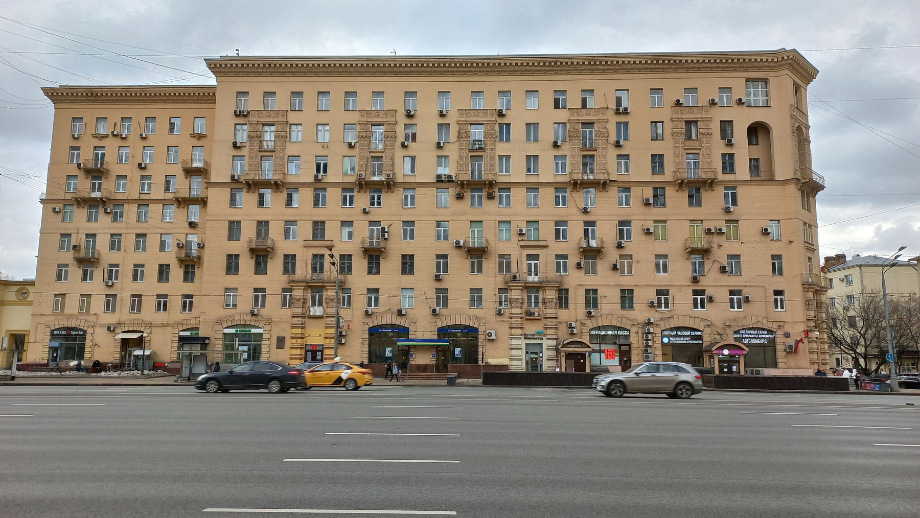 Кутузовский проспект,27 Москва
