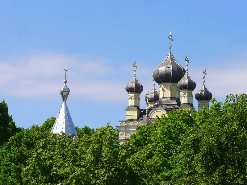 Спрятались Рига