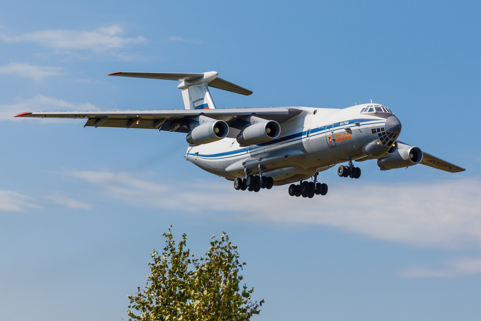 Ил-76М авиабаза Кубинка Ил-76М форум Армия 2021