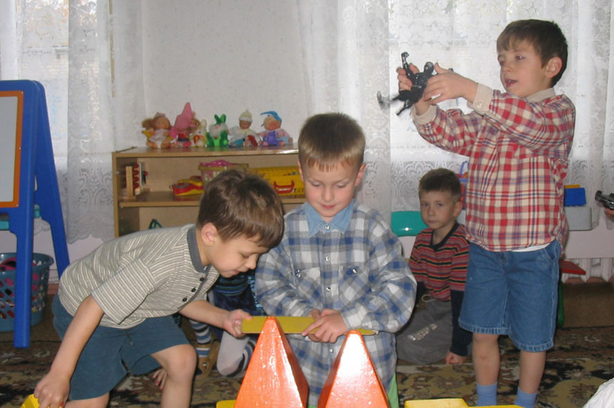 игра игра