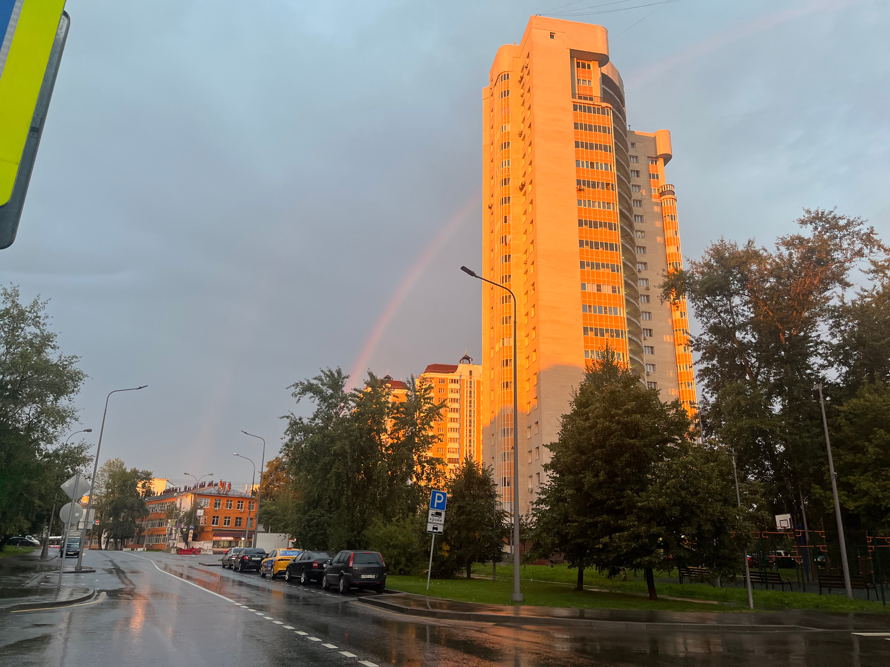 На судёнышке утла 