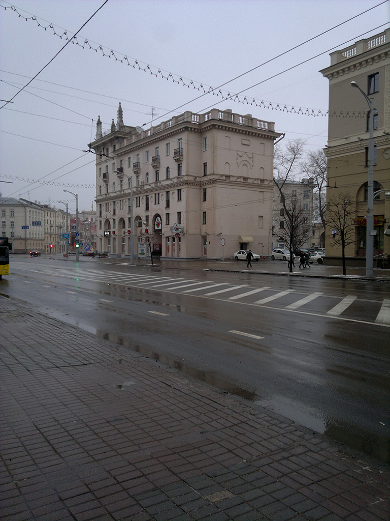 Minsk 