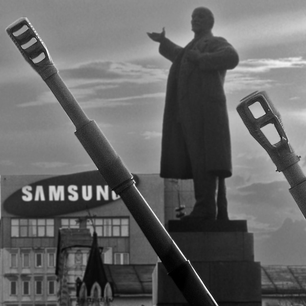 Площадь 1905 года 9 Мая 2004 года Катькабург Екабург Ёбург  Самсунг Ленинжив