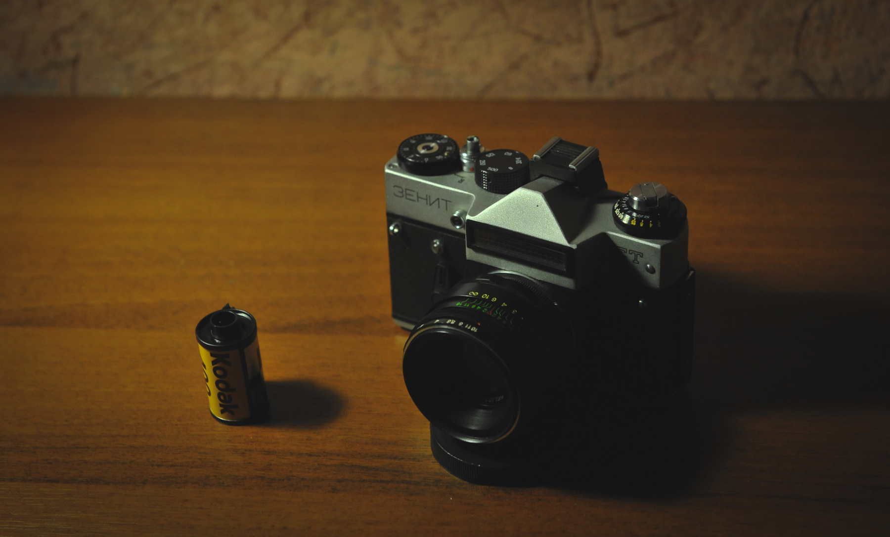 Old sovjet film camera 