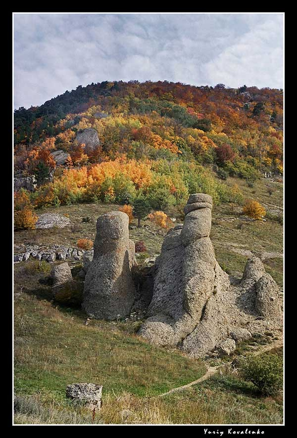 Осень на Демерджи Крым осень горы