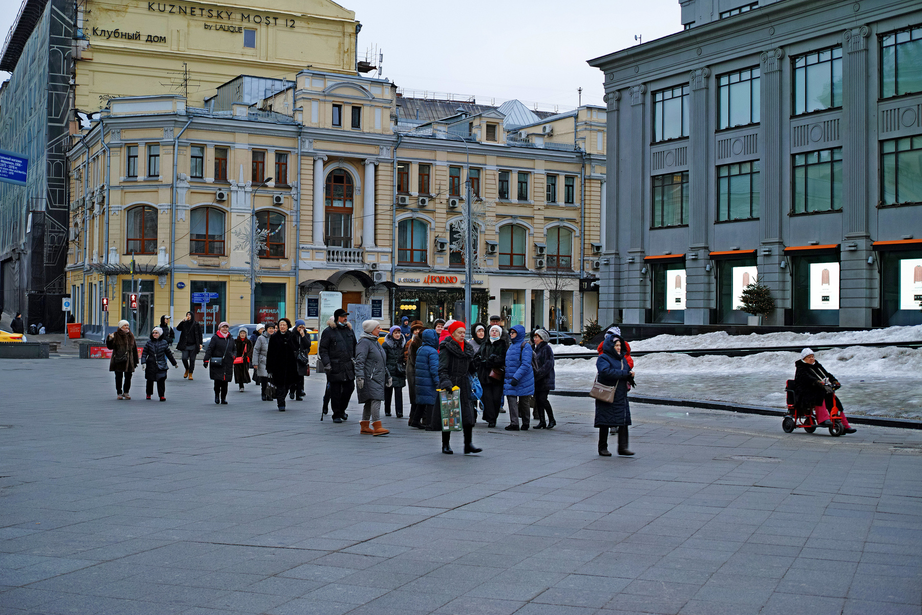 Экскурсия город Москва улица Кузнецкий Мост экскурсия