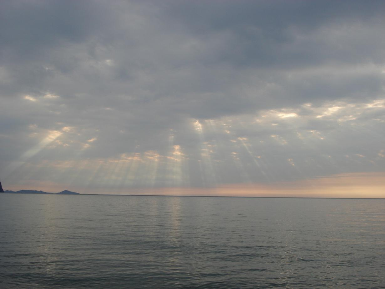 Cjkytxyst kexb небо солнце море крым