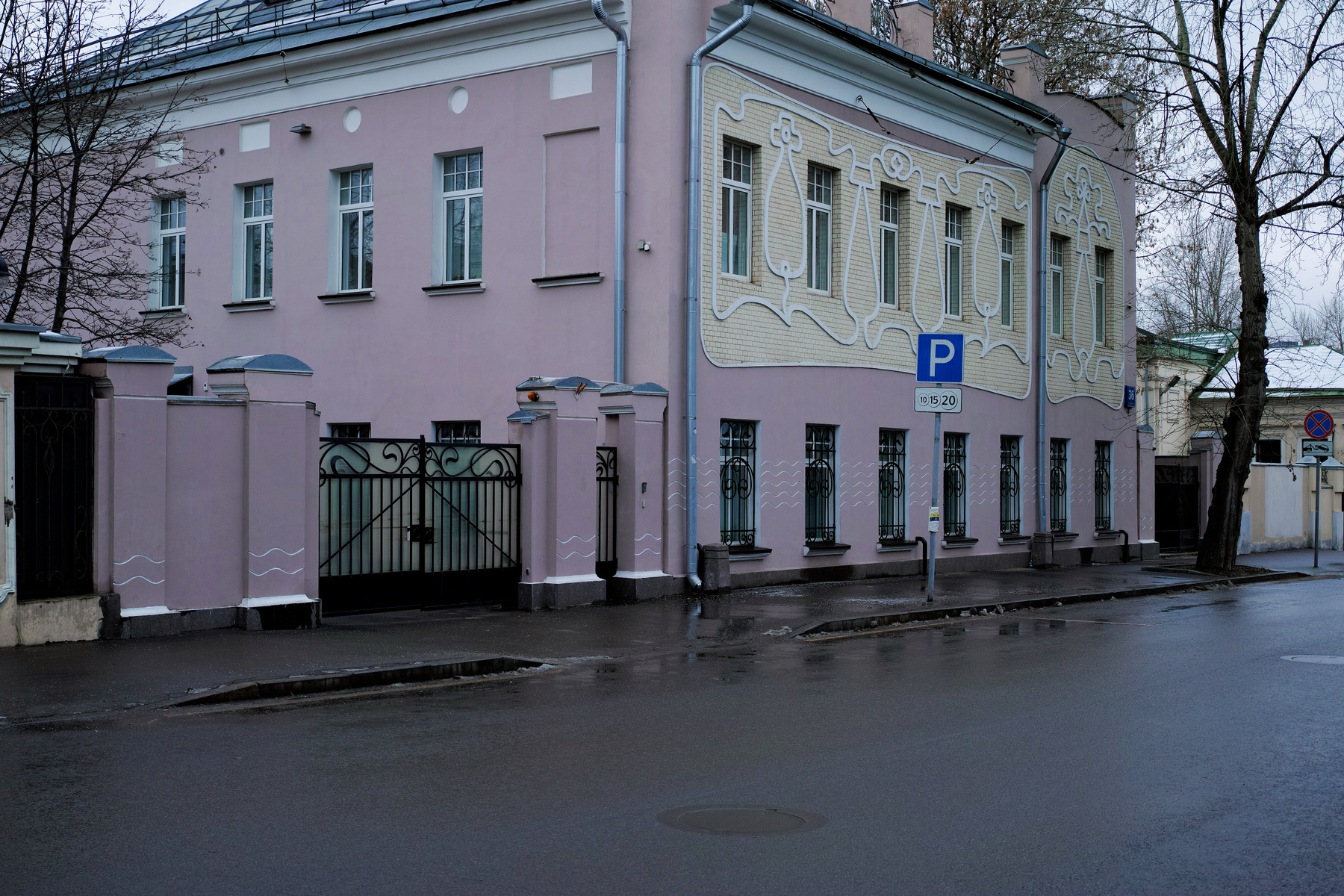 Большая Алексеевская город Москва улица Александра Солжениына дом с волнами