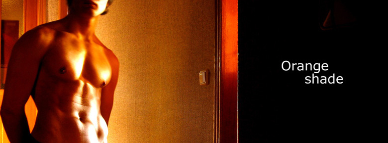 orange shadow (nuclear shoot) orange, shadow, shoot, body