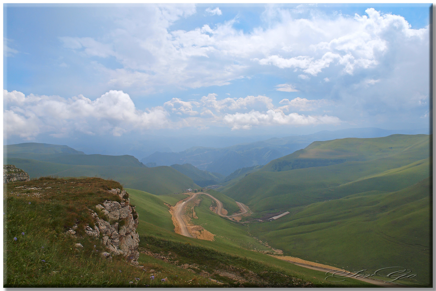 Горная дорога 
