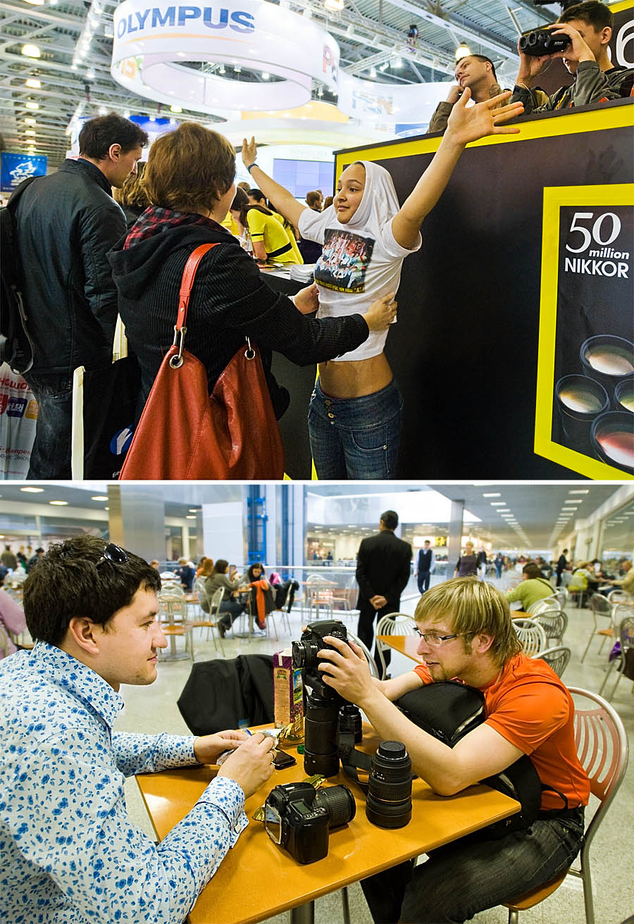 Форум 2010 - 1 Прогулки по выставке.