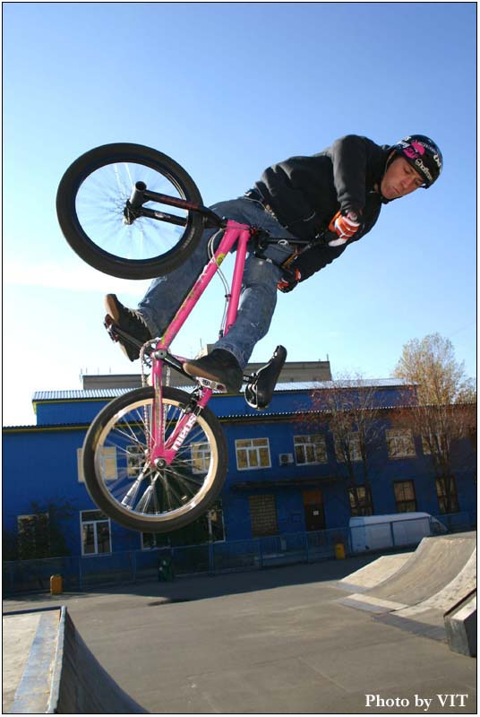Malina BMX