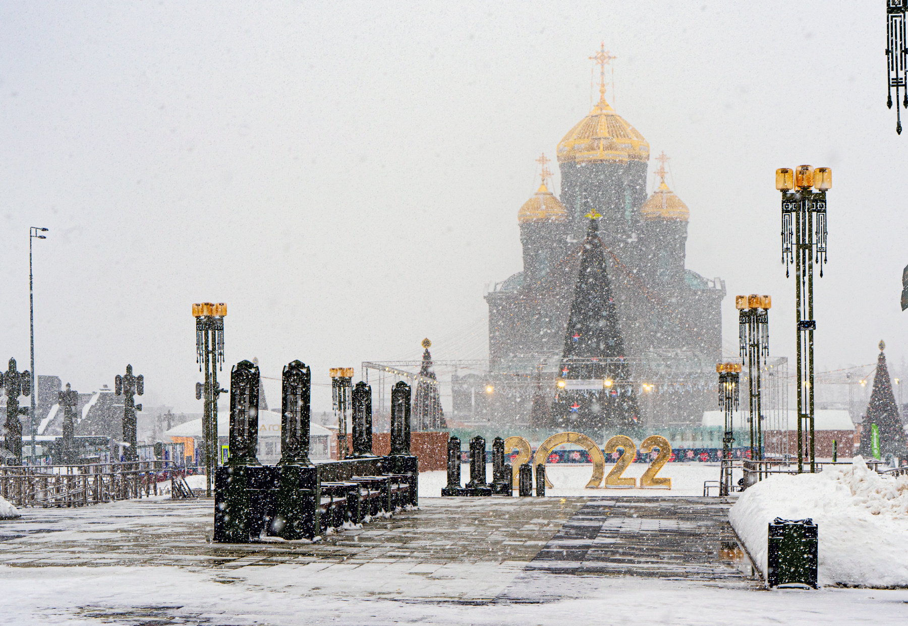 Метель 