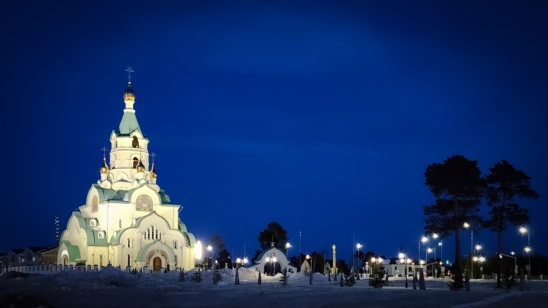 Когалым 