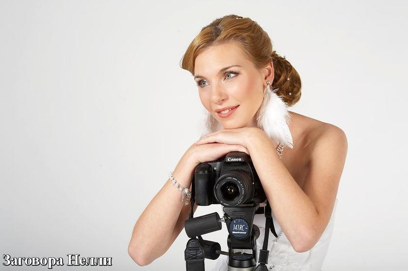 Невеста свадьба,фотостудия,фотоаппарат,нелли,заговора,saycheese