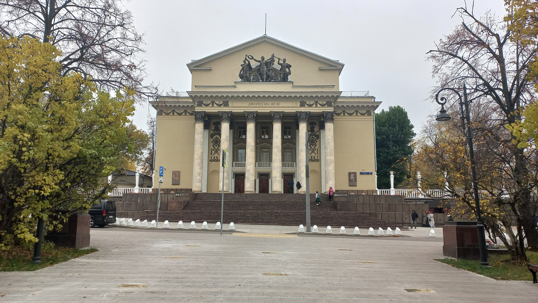 Дворец на Яузе (площадь Журавлёва,1) Москва