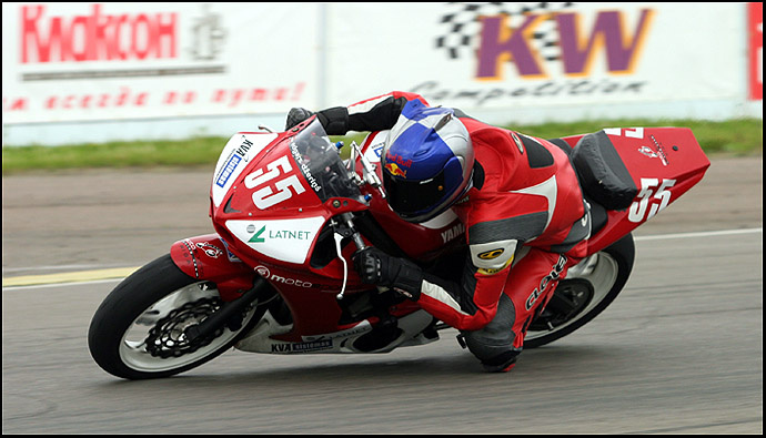 Superbike мото