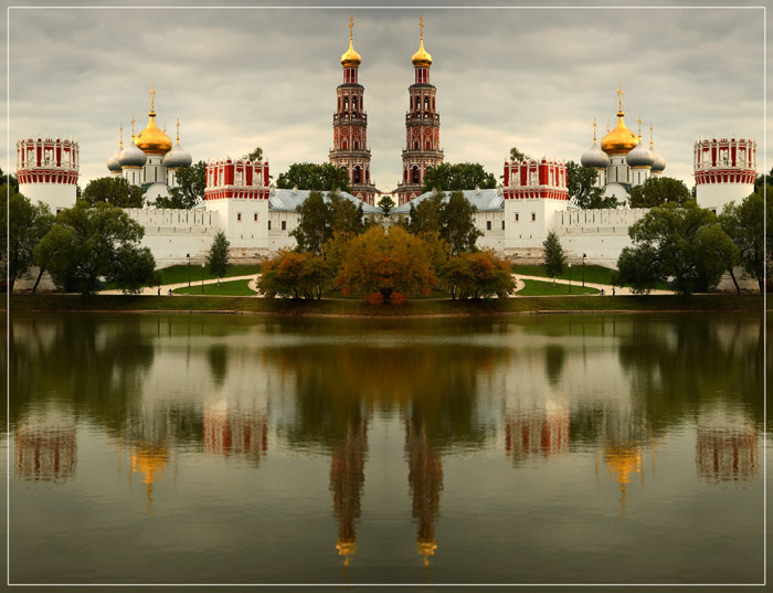знакомые места 