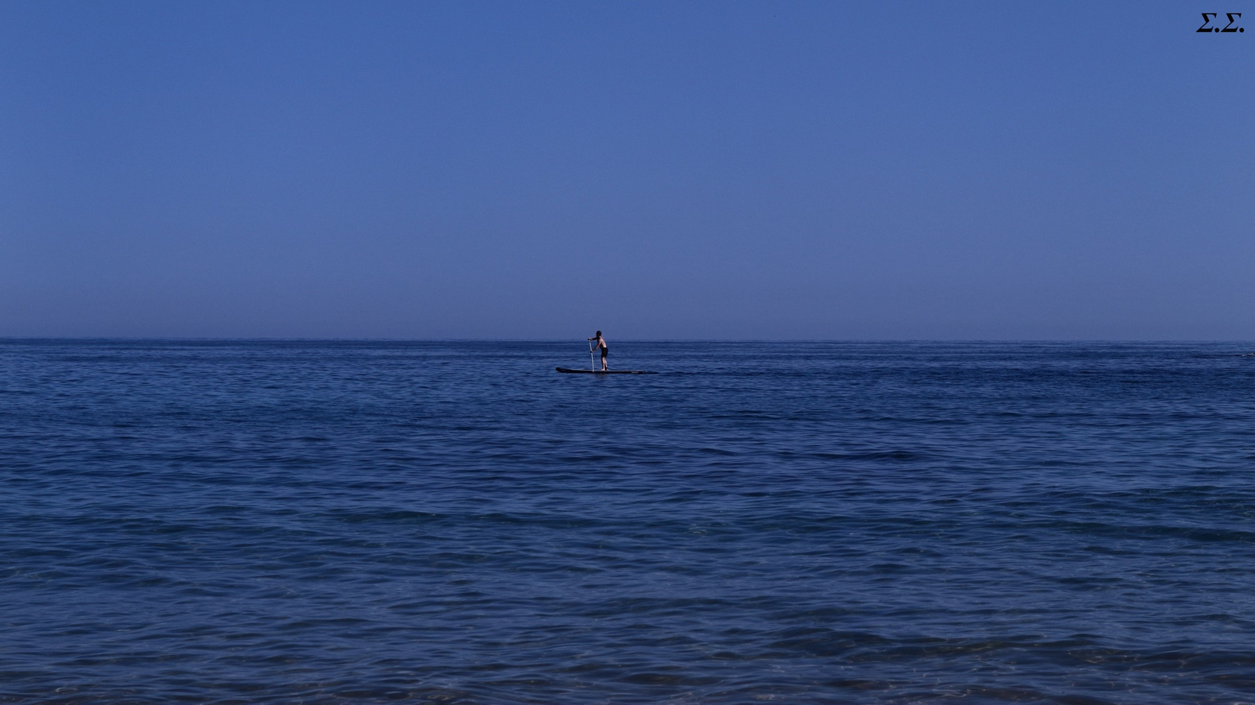 SAILING 