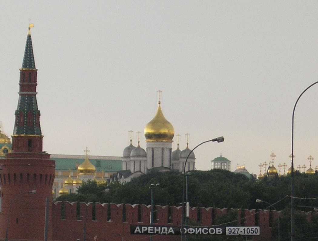 аренда офисов кремль