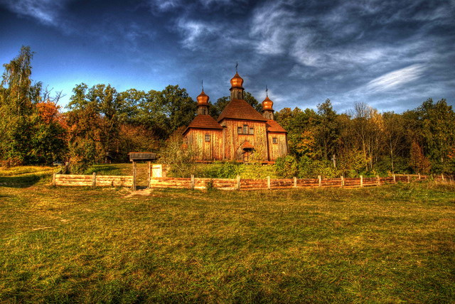 Киев Пирогово Осень 