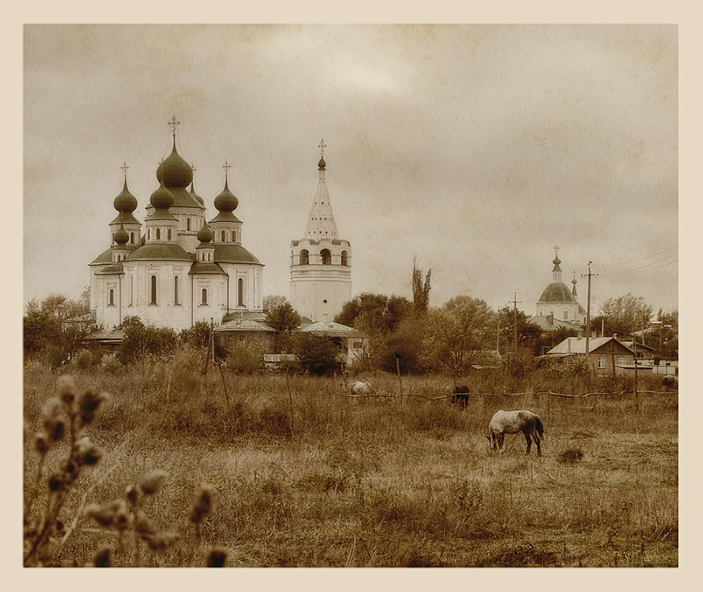 на окраине 