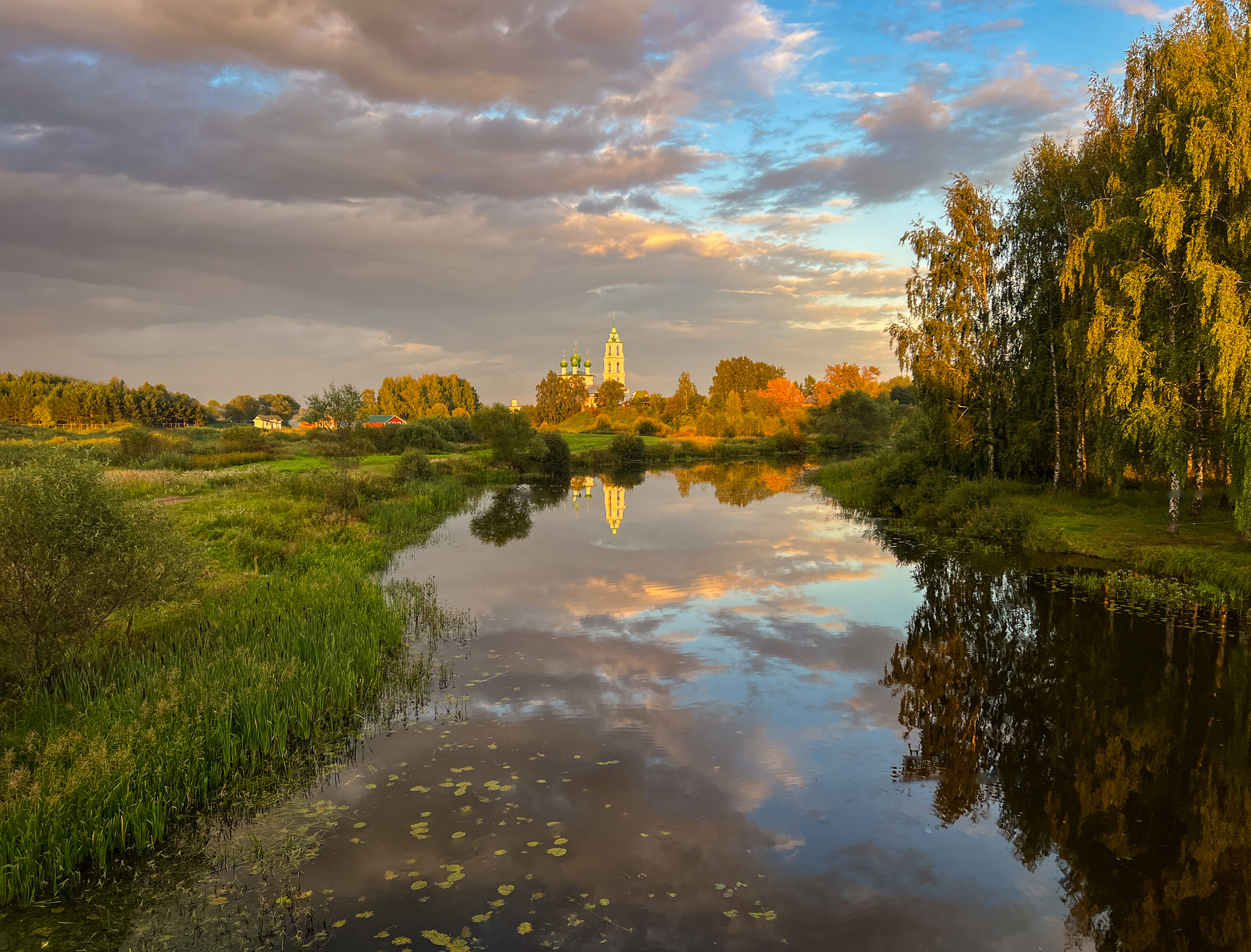 Ранняя осень 
